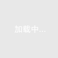 海登海姆隊(duì)如愿留守德甲